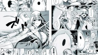 【新着同人誌】女装ショタ勇者とふたなり僧侶