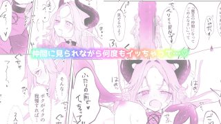 【新着同人誌】TS触手トラップでTSしたのはヒーラーのボク？！？！