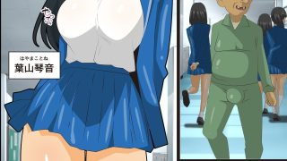 【新着同人誌】人格操作ノートで爆乳お嬢様学園を俺のハーレムに！女教師も制服女子もケツ穴ま…