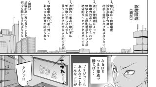 【新着同人誌】あまブリ