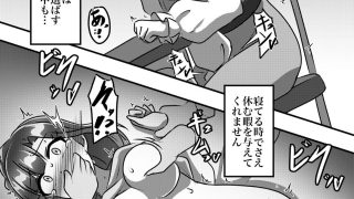 【新着同人誌】戦え！サイキックヒーローズ！
