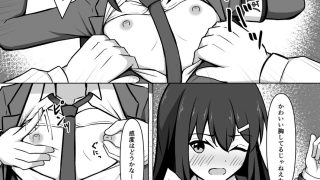 【新着同人誌】風紀委員の女の子がかわいそうな目にあう本