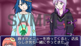 【新着同人ゲーム】Sex and Drug Girls
