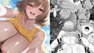 【新着同人誌】あなただけに輝く一番星