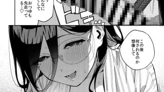 【新着同人誌】となりのあやねさん 旅館でしっぽり編