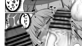 【新着同人誌】フタナリチンポ47cm！？