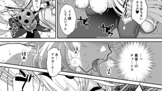 【新着同人誌】るる姦
