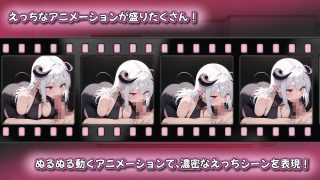 【新着同人ゲーム】追憶の淫魔サロン  〜搾り尽くされる記憶閲覧型VR風俗〜