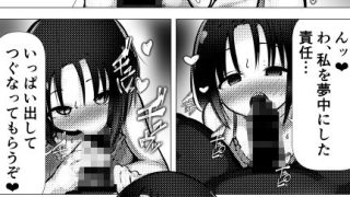 【新着同人誌】恋人ドラゴン 〜おなかいっぱい精液を！！〜