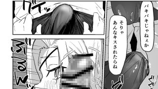 【新着同人誌】ガンマの投錨