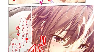 【新着同人誌】しごカレ 〜豊満JD家庭教師とヒミツの溺愛カリキュラム！〜 ラブレッスン開…