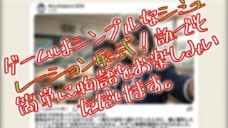 【新着同人ゲーム】美少女素人さん限定☆フェラ顔流出大辞典！