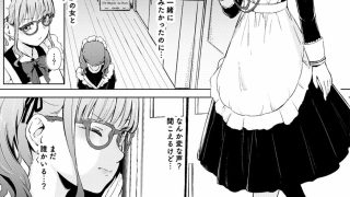 【新着同人誌】華やかでスレンダーで一軍女子クラスメイトな私のだって視たいでしょ？