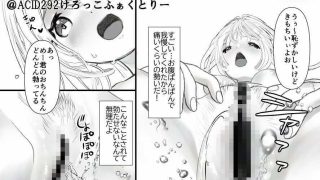 【新着同人誌】色は匂へど水あそび！