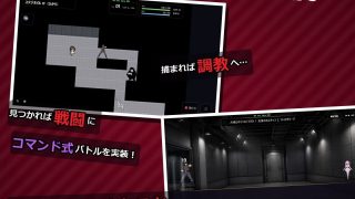 【新着同人ゲーム】セックスしないと出られない芸能事務所〜アイドルたちが快楽に染まっていく日〜…