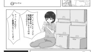 【新着同人誌】テンバイヤー危機一発