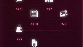 【新着同人ゲーム】スマホに映る、彼女の裏切り。〜出張先で寝取られる彼女〜