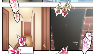 【新着同人誌】寝取られ金髪ヤンキー美咲〜アナルを差し出す牝ブタヤンキー〜