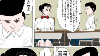 【新着同人誌】彼女が初めて〇されてNTR