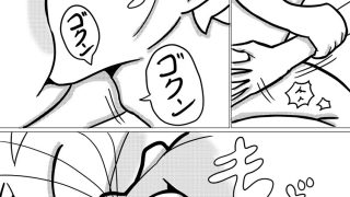 【新着同人誌】女賞金首の甘々お乳まみれ〜脳天絶頂〜