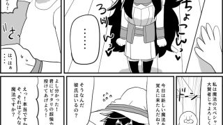 【新着同人誌】魔法使いエーミア セクハラ詐欺魔法店に騙される 〜ぽんこつ魔法使いと剣士さ…
