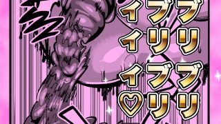 【新着同人誌】魔法使いさんの絶大すぎる魔力がカラダから「うんこ」「お〇っこ」「ミルク」に…