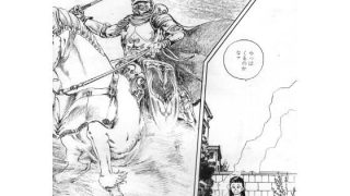 【新着同人誌】少女・淫夢の使者