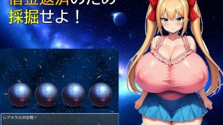 【新着同人ゲーム】軌道上ガールズライフ