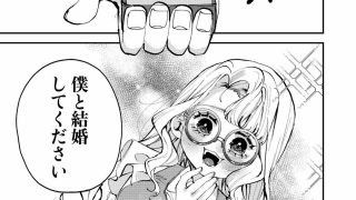 【新着同人誌】ナホちゃん成人おめでとう！