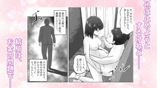 【新着同人誌】オナニーを見られたら3！ 妹の友達にオナニーを見られたら、エッチな関係にな…
