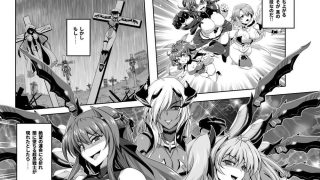 【新着同人誌】超昂戦士は耐えられない！！！！