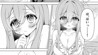 【新着同人誌】カメラマンさん！おっぱいポロリしてたなら言ってください！