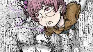 【新着同人誌】波旬ちゃんvs交尾用生殖器官生やし巫女