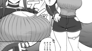 【新着同人誌】発情交際