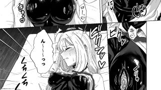 【新着同人誌】蕩ける神隠し