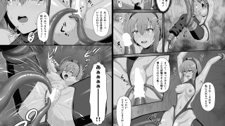 【新着同人誌】FG○同人総集編3