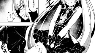 【新着同人誌】♂生えちゃった♀魔王ちゃん！！