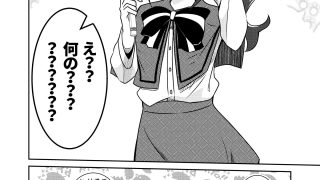 【新着同人誌】お願いです！ 帰ってくれませんか！？