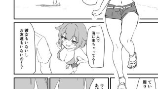 【新着同人誌】人気のないビーチでメス○キにかまってもらう話（ショート）