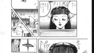 【新着同人誌】少女・陰部狩り