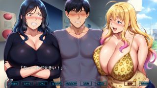 【新着同人ゲーム】団地妻と不倫したらヤバい淫獄に堕ちたタスケテ