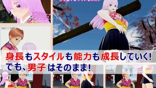 【新着同人誌】女子だけデカく 男子を追い抜く 成長音〜祭り編〜