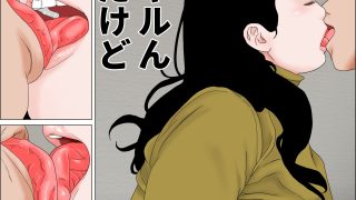 【新着同人誌】39歳無職・・・