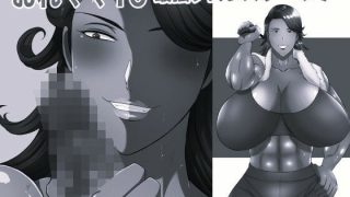 【新着同人誌】おれママ10モノクロ版