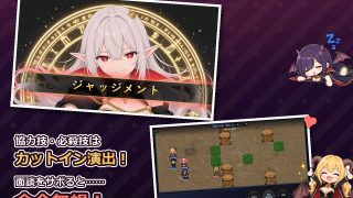 【新着同人ゲーム】サキュバス新規事業部 〜問題児だらけの魔王軍で、振り回されて、搾られて、出…