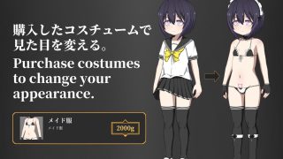 【新着同人ゲーム】Isekai Debt SL〇VE