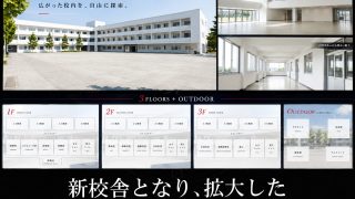 【新着同人ゲーム】【スマホ対応】時が止まった学校で2（ゲーム版）