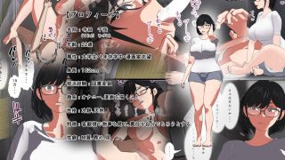 【新着同人誌】借金返済3ヶ月分家賃の20万円欲しさに大家の爺（ジジイ）に抱かれるセックス…
