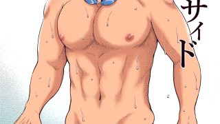 【新着同人誌】プールサイド