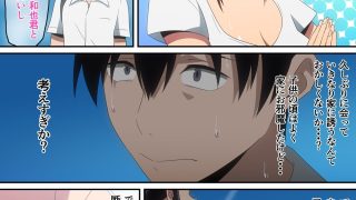【新着同人誌】僕と未亡人